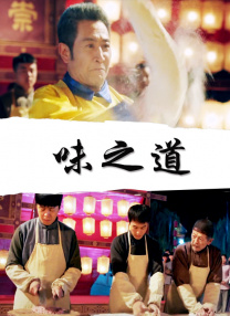 欧美精品伊人久久